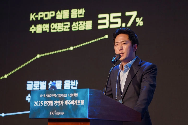“BTS 신화의 뒷면”…이재상 하이브 대표, ‘K팝 위기’ 해법 제시→글로벌 확장 전략