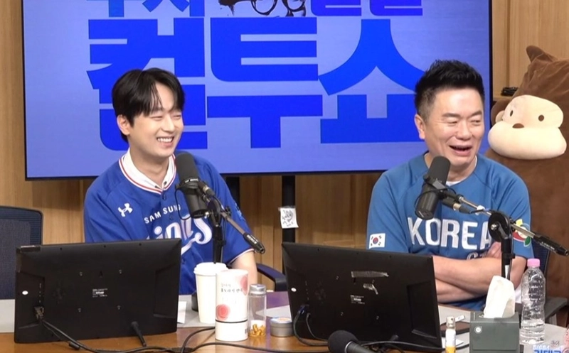 SBS 파워FM ‘두시탈출 컬투쇼’ 캡처