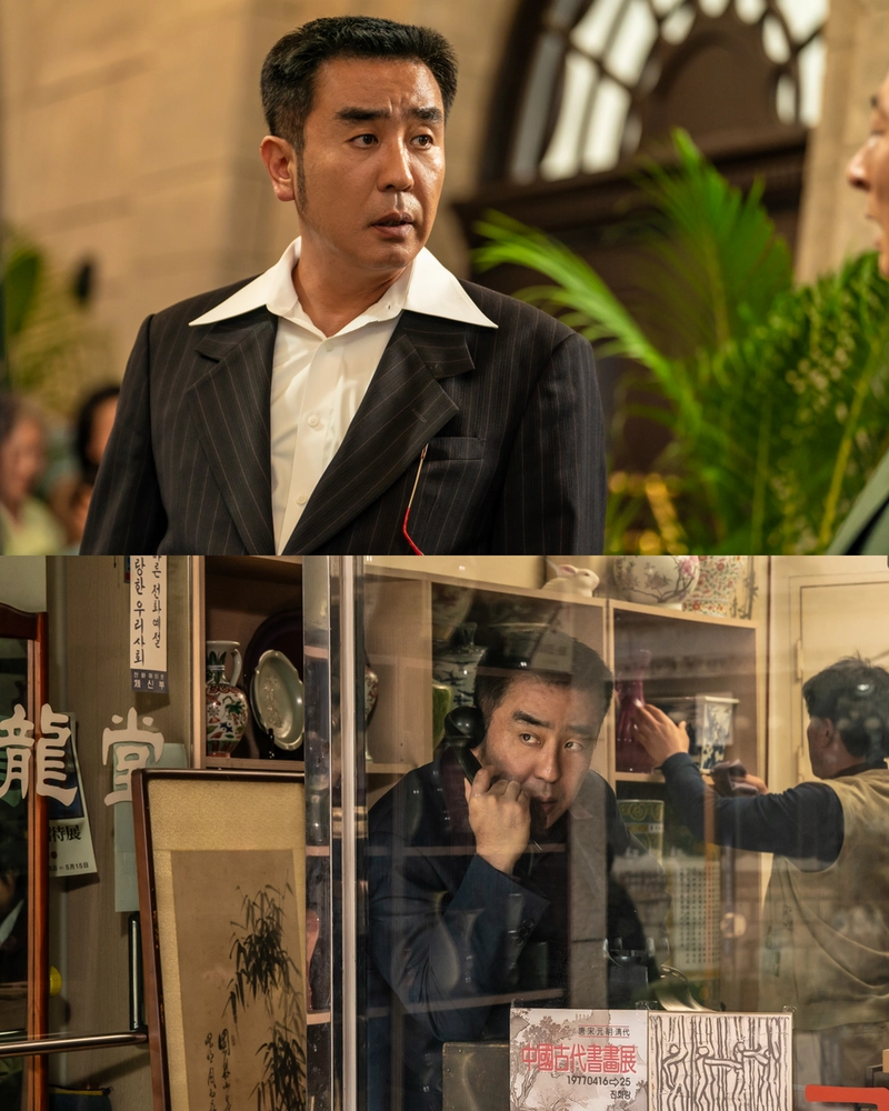 “성실한 악당의 탄생”…류승룡, ‘파인: 촌뜨기들’서 신개념 중심축→예측불허 전개 예고 / 월트디즈니 컴퍼니 코리아