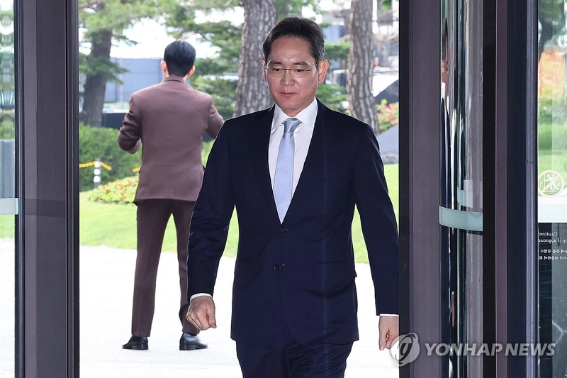 연합뉴스