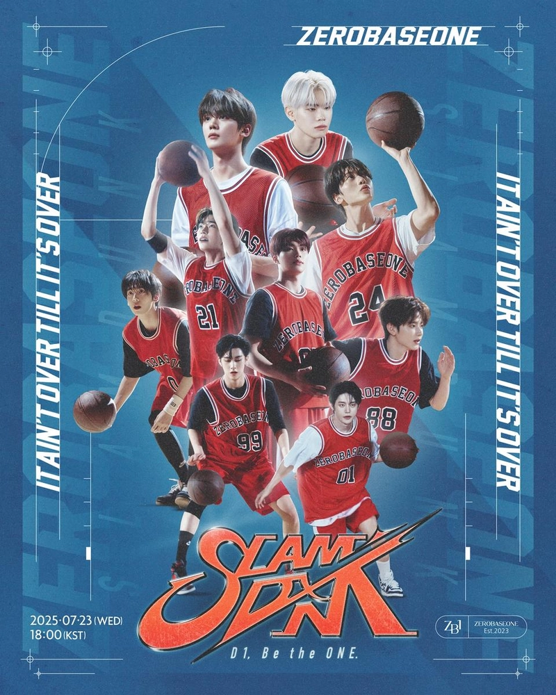 “농구 코트 위 청춘”…제로베이스원, ‘SLAM DUNK’ 퍼포먼스→정규 1집 향한 질주