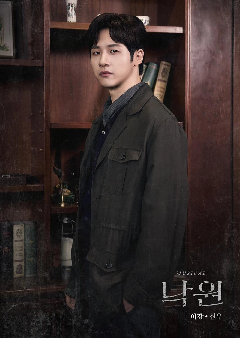 “신우의 뜨거운 눈빛”…B1A4 신우, ‘낙원’ 첫 무대 섬세한 내면 연기로 관객 사로잡다 / 이비컴퍼니