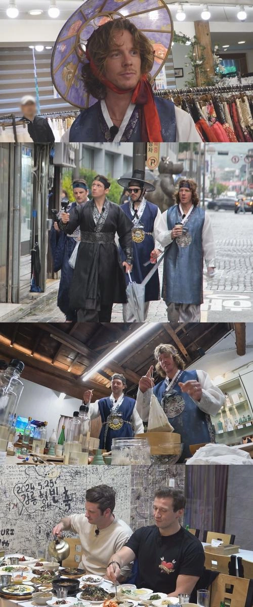 “한복 입은 스코틀랜드 친구들”…‘어서와 한국은 처음이지’ 전주에서 풍류 여행→시청자 기대 모은다