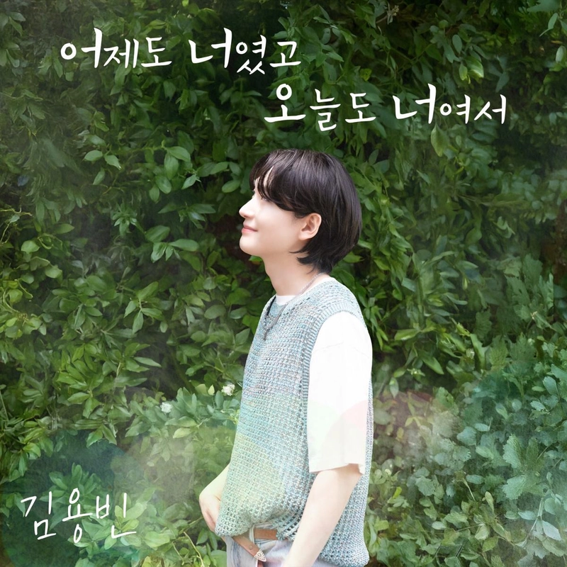 유선수엔터테인먼트