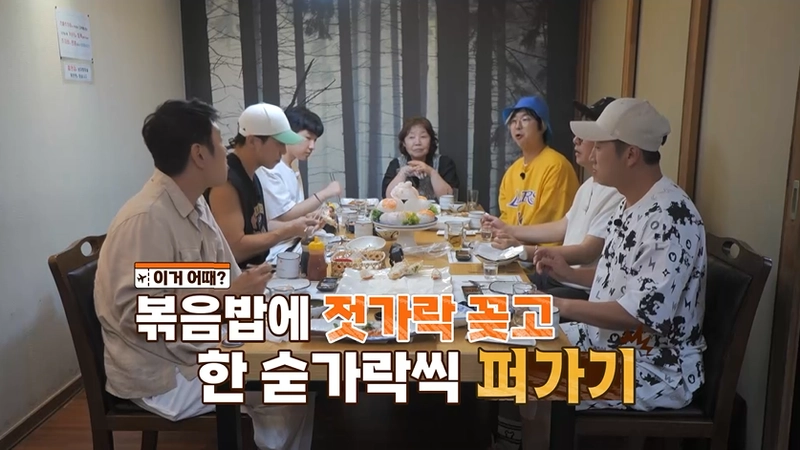 “아들이 저렇게 크면 무슨 기분일까”…김준호·유세윤, ‘니돈내산 독박투어4’ 부자 케미→2세 상상까지 / 채널S,SK브로드밴드