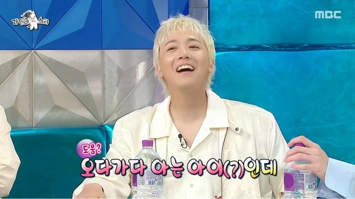 “열애설 파문도 이겨낸 고백”…이홍기·장근석, ‘라디오 스타’ 일본 논란→진실 재확인