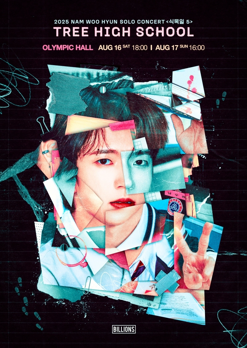 “전석 매진으로 입증된 티켓 파워”…인피니트 남우현, ‘식목일5’ 서울 콘서트→아시아 투어 예고 / 빌리언스
