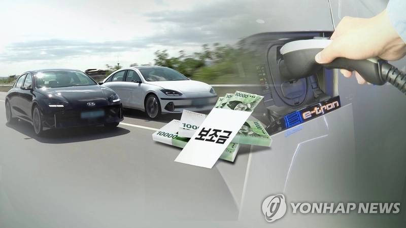 전기차 보급 확장 정책…광주시 추가 보조금 지급→지속 성장 견인