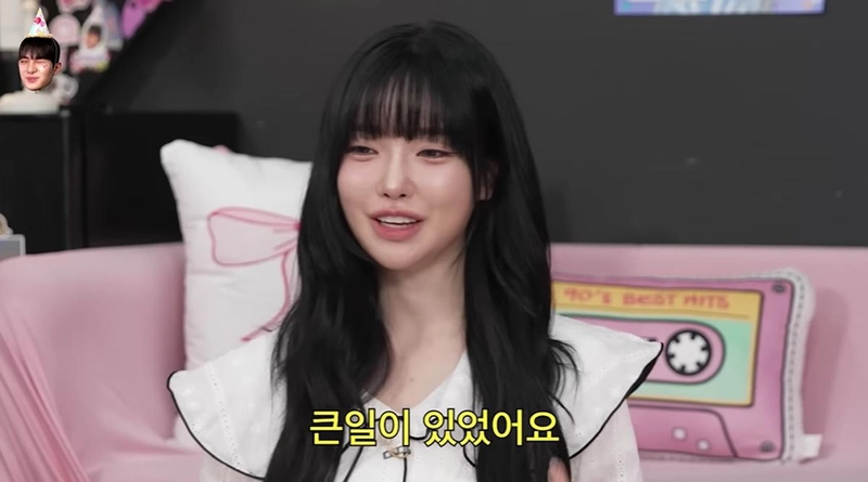 유튜브 채널 ‘이게진짜최종’ 캡처