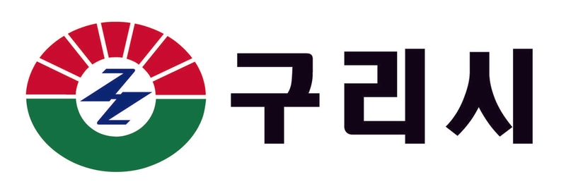 출처=구리시 CI