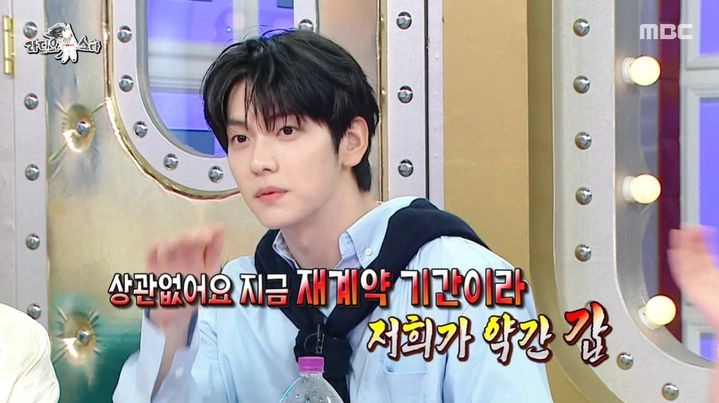 “투모로우바이투게더 수빈, 하이브도 긴장”…‘라디오스타’서 쏟아낸 리더 입담→예능 조언 화제