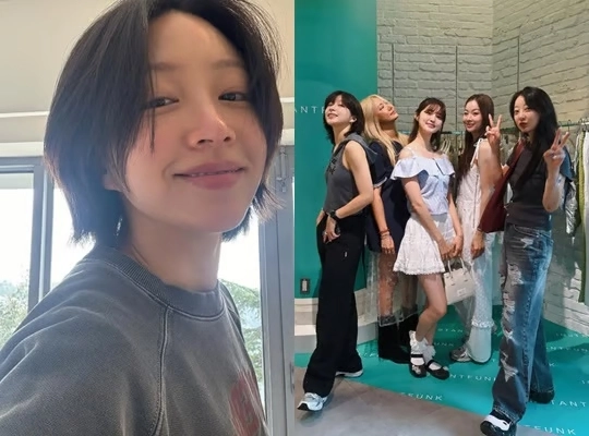 출처: 하니 개인계정