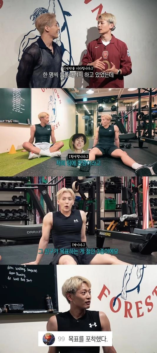 “태릉 뺨치는 열정”…샤이니 민호·비투비 민혁, ‘하이록스’ 극한 도전에 뭉쳤다