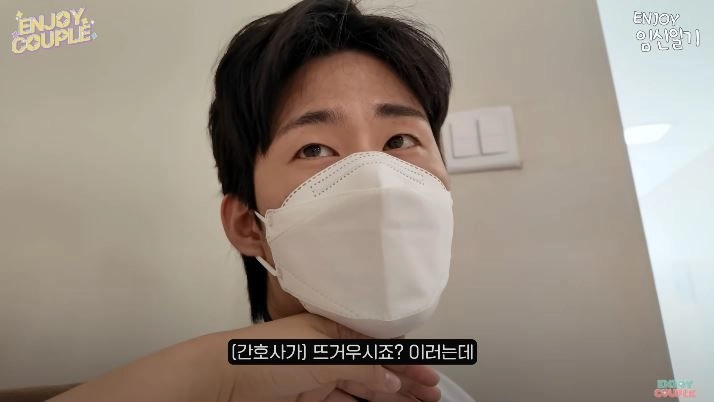“39.5도 열에도 쌍둥이 아내 곁 지켰다”…손민수·임라라, 병원투혼→부부애 빛났다