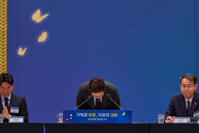 “국가의 부재는 없을 것”…이재명, 침묵 속 사과→여름 진정성 각인 / 정치인 이재명 인스타그램