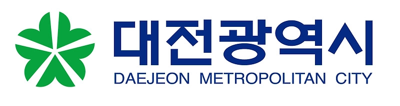 출처=대전광역시 CI