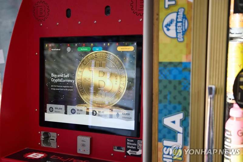 파키스탄·엘살바도르, 가상화폐 협력 강화…IMF 제약에도 시장 확대 움직임