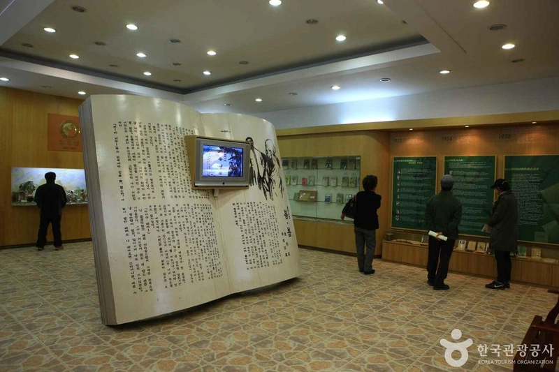 사진 출처 = 포토코리아(한국관광공사) 김유정문학촌