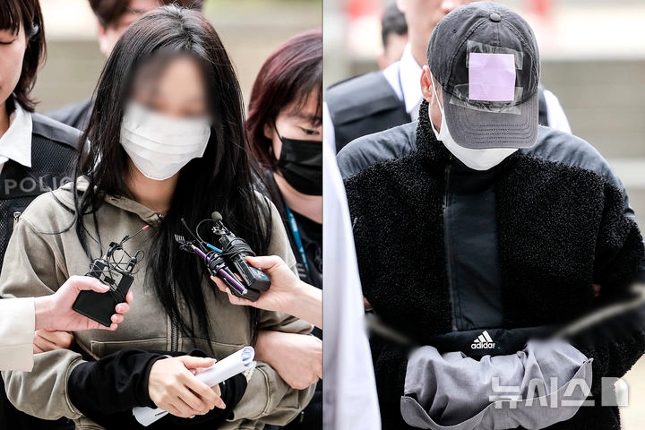양 씨, 용 씨 / 뉴시스