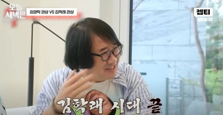 “최양락의 시대 오나”…최양락·김학래, ‘1호가 될 순 없어2’서 협회장 자리 두고 신경전→유쾌한 기운