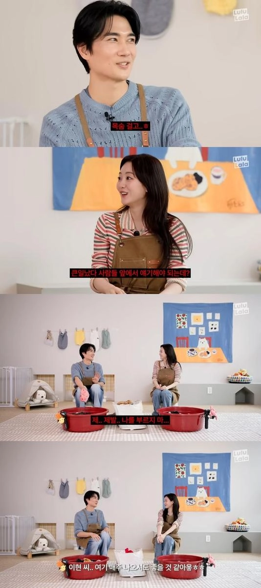 “이름 불릴까 두려웠다”…엄태구·조이현, ‘워크맨’서 내향인의 고백→공감 자아냈다
