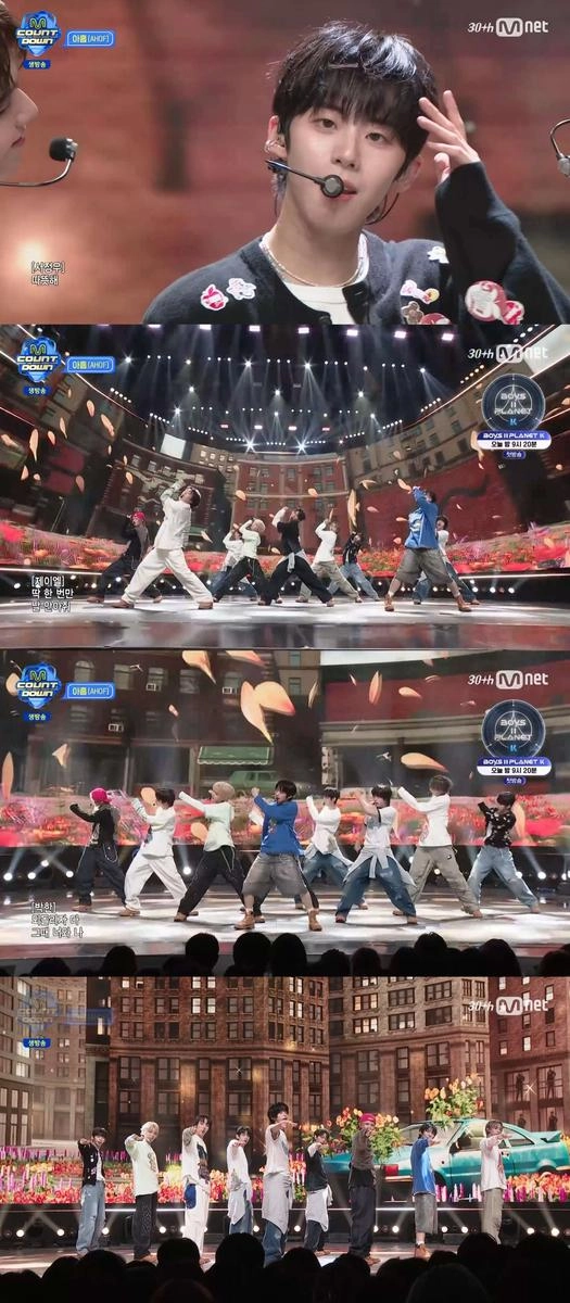 “아홉·‘엠카운트다운’ 환상 무대”…‘그곳에서 다시 만나기로 해’ 퍼포먼스→팬심 사로잡았다 / Mnet