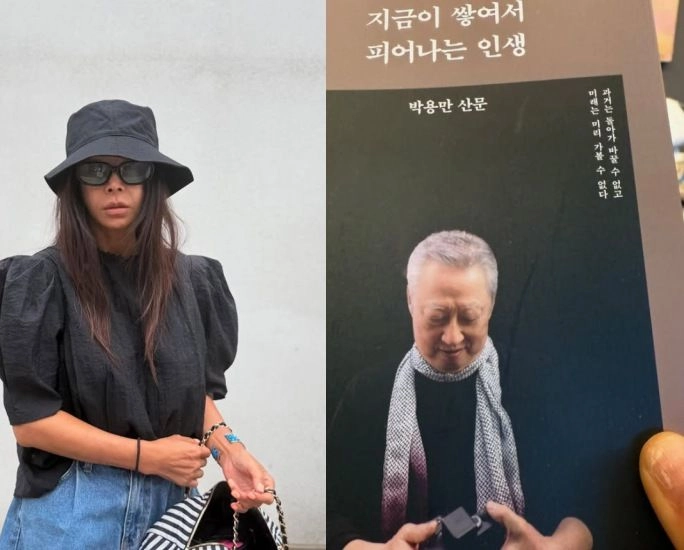 “황신혜·송혜교, 박용만 산문집에 따뜻한 응원”→인연 드러난 SNS 메시지