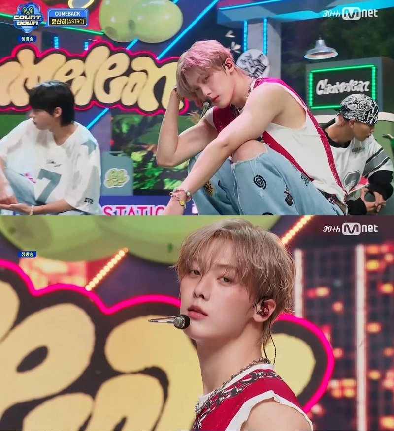 “윤산하, 청량한 힙플로우로 물들였다”…‘엠카운트다운’서 ‘EXTRA VIRGIN’→솔로 컴백 환호 / Mnet