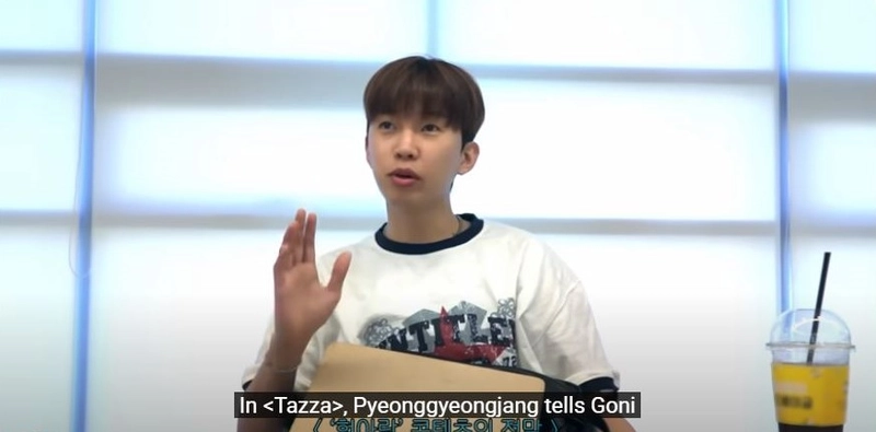 임영웅/유튜브 영상캡처
