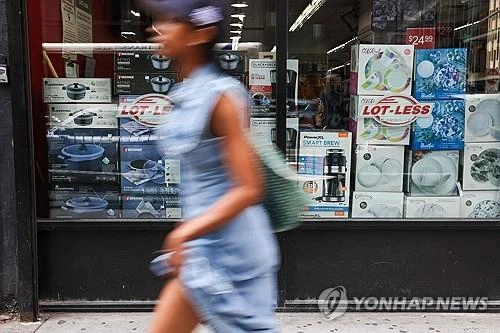 미국 6월 소매판매 0.6% 증가…월가 예상치 3배 웃돌아