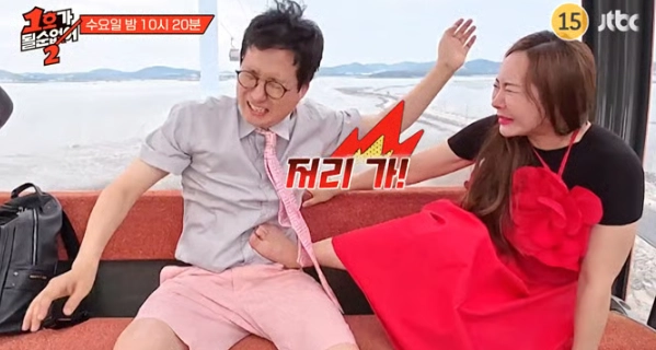 JTBC '1호가 될 순 없어'