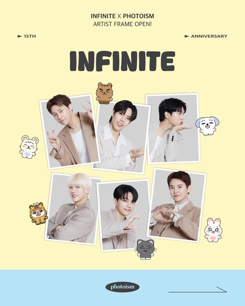 포토이즘 공식 채널
