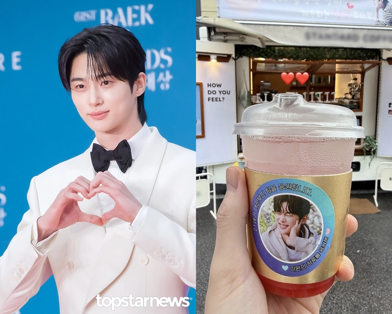 변우석/톱스타뉴스 HD포토뱅크, 변우석 인스타그램