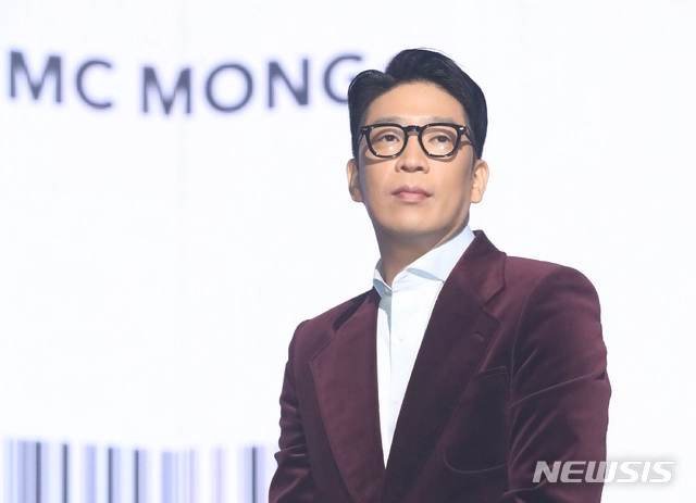 “새 출발 위한 용기”…MC몽, 원헌드레드 대표 사퇴→유학과 음악에 집중 선언