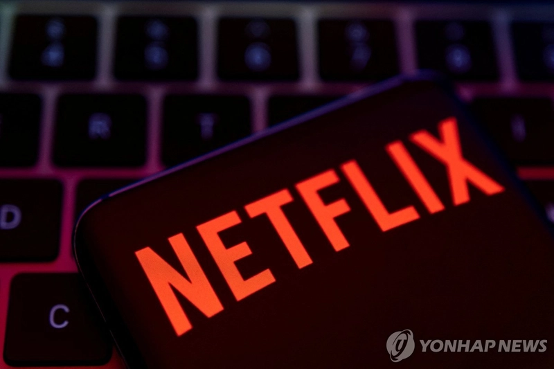 ‘넷플릭스’ 2분기 매출 15.9% 증가…예상치 상회해 주가 상승