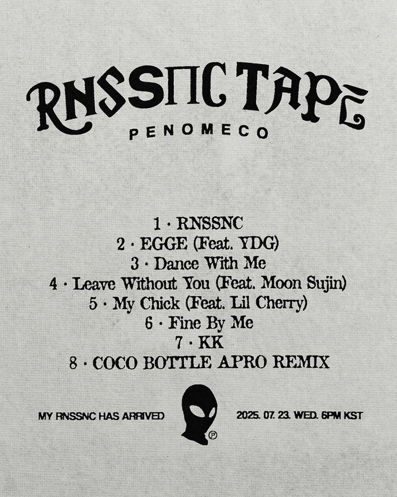 “페노메코·양동근이 다시 만났다”…‘RNSSNC TAPE’로 힙합 르네상스→글로벌 팬 열기 / EGO GROUP