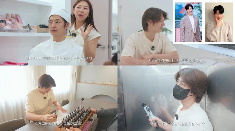 “나만의 취향을 찾아서”…손호영, ‘호이로그’서 퍼스널 컬러·향수 도전→진솔한 변화