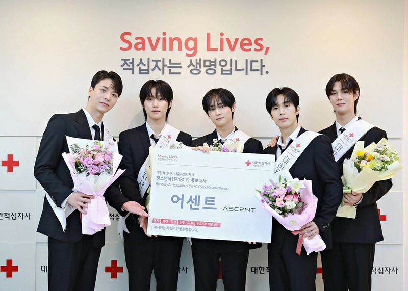 “어센트, 선한 영향력의 시작”…‘RCY’ 홍보대사 위촉→컴백 앞두고 기대감 증폭 / 뉴웨이즈컴퍼니