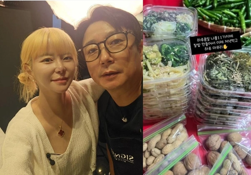 이수근 아내 박지연 인스타그램