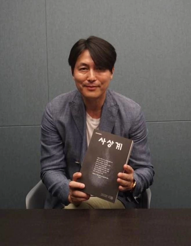 “정우성, 미소로 근황 알렸다”…혼외자 인정 후 첫 공개 행보→새 드라마로 컴백 예고