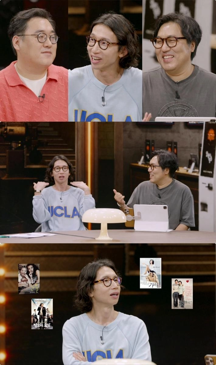 “찐 웃음과 진심”…봉태규, ‘인생이 영화’서 25년 연기 인생→유쾌한 고백