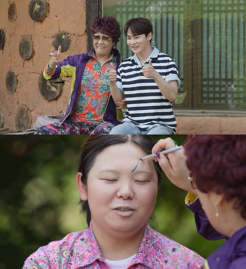 KBS 2TV '살림남'
