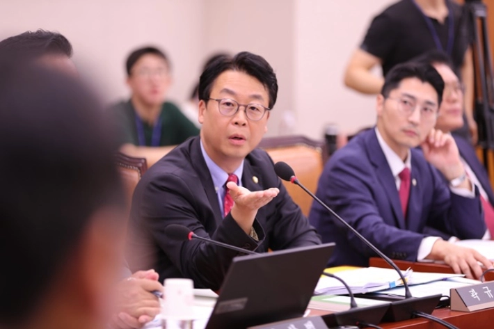 사진 출처 = 곽규택 의원 / 의원실 제공