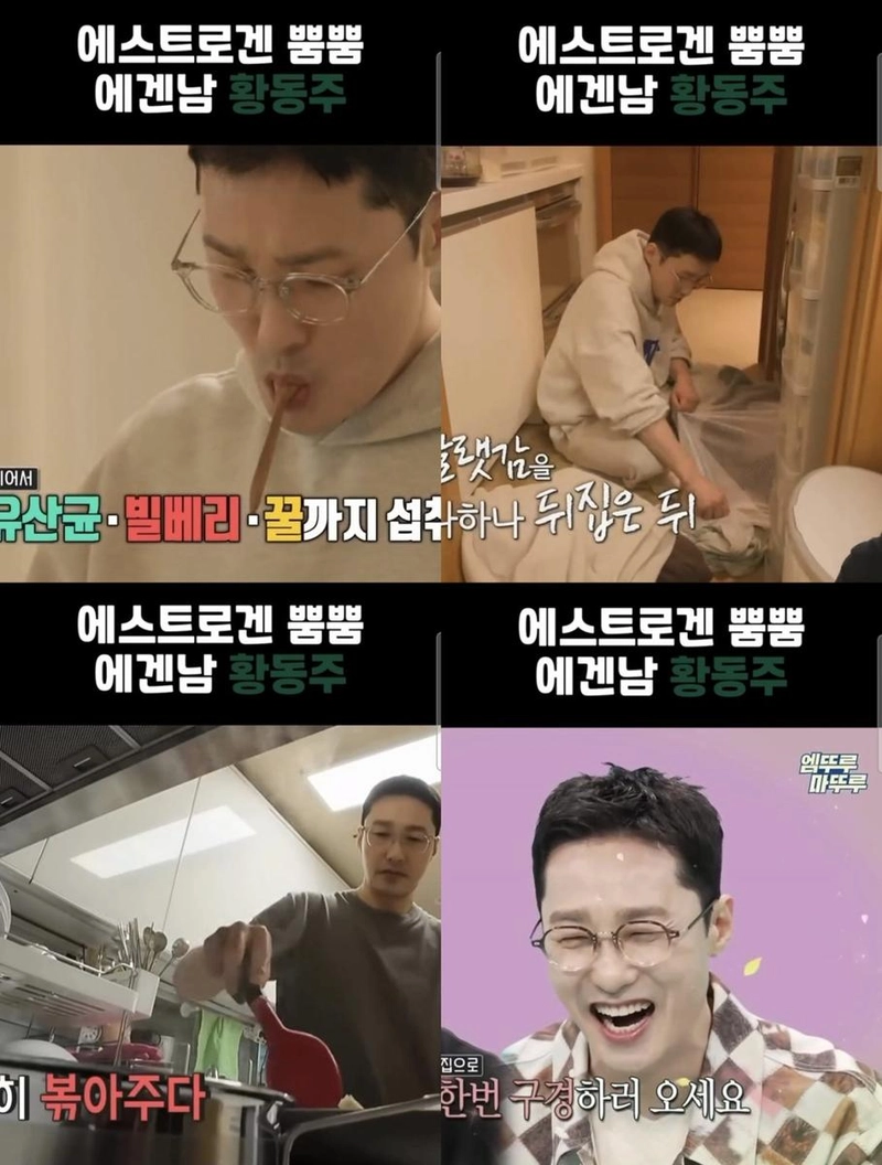 출처: 티앤아이컬쳐스 인스타그램