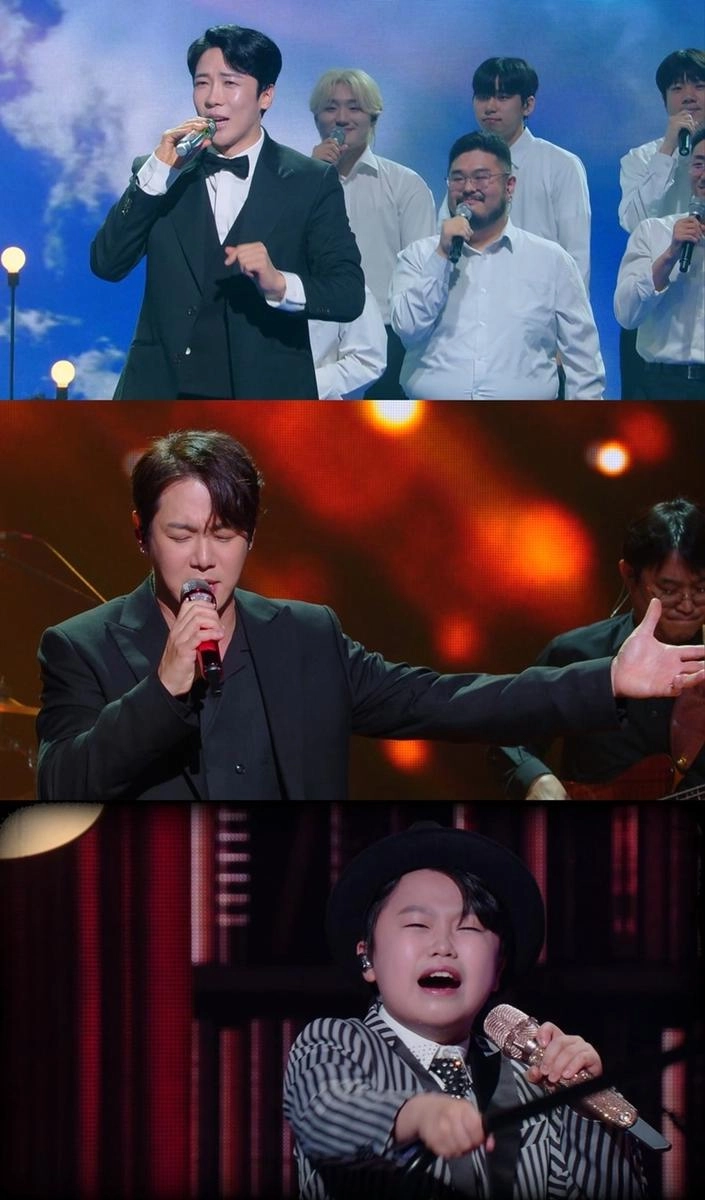 불후의명곡