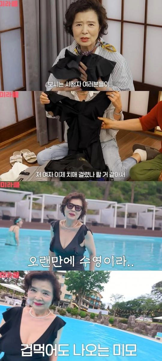 “수영복 자태 공개에 유쾌한 한마디”…윤미라·장정희, ‘유튜브 윤미라’서 73세 건강미로 시선 집중