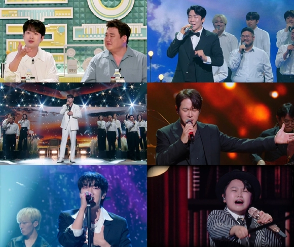 불후의명곡, 황민호 트로트 순애보
