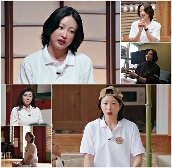 출처: MBN ‘오은영 스테이’