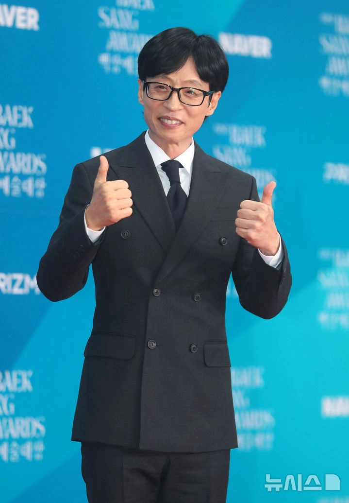 “5000만원 쾌척”…유재석, 수해 이웃 돕기에 다시 온정→연이은 선행 기록