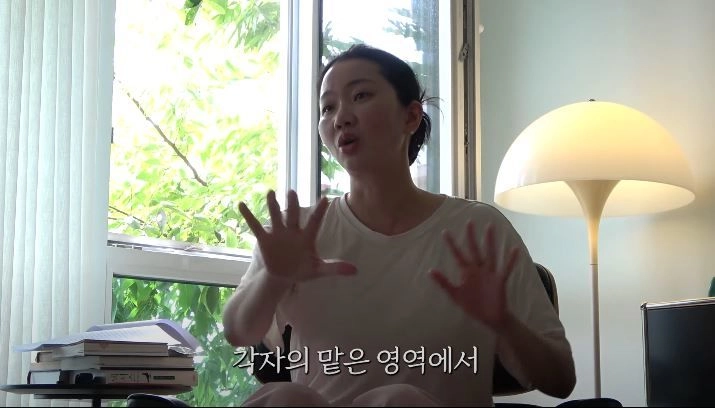 “결혼 10년차 우쭈쭈 실천”…장윤주, 남편에게 전한 솔직 조언→부부 소통 화두